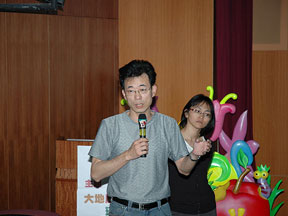 陳政瑜與張玲齡老師講授地球科學與生態學1